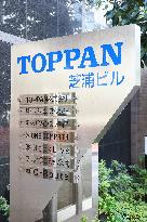 TOPPAN signage and logo